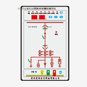 GH-9007A普通型開關狀态模拟裝置
