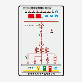 GH-9007B增強型開關狀态模拟裝置